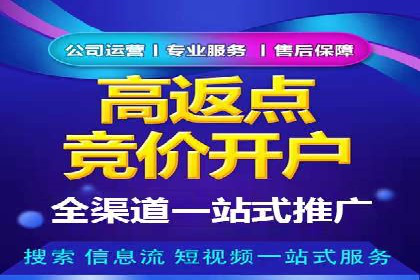 今日头条信息流广告的投放技巧与效果——从一则案例看趋势